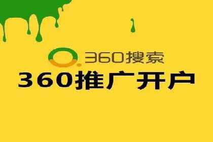 信息流广告代理案例数据解读