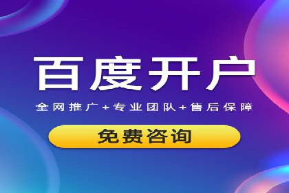 案例分析：信息流平台助力品牌增长