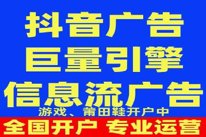 百度SEM案例：如何提高广告投放效果
