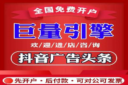 知乎平台信息流广告投放的最新趋势与案例